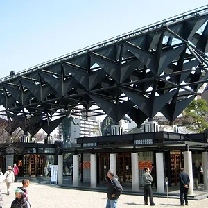 Isshinji Temple