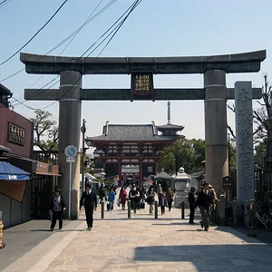Shitennoji Temple