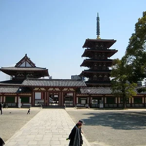 Shitennoji Temple