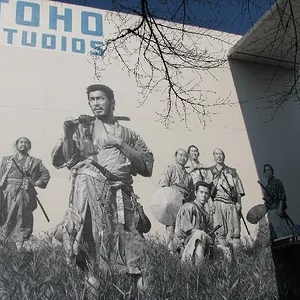 Seven Samurai, Toho Studios