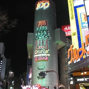 Shibuya 109