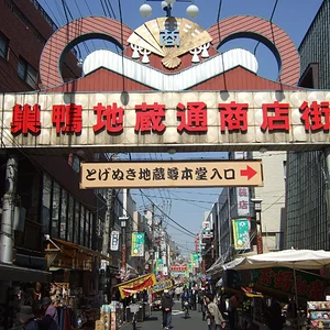 Togenuki Jizou in Sugamo@n