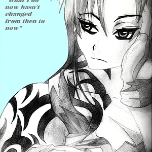 Black Lagoon