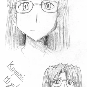 Koyomi