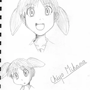Chiyo-chan