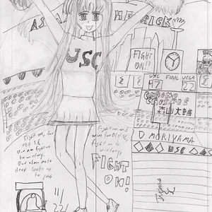 Asmaria as a USC Song girl
