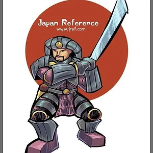 JREF T-Shirt Design
