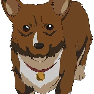Ein