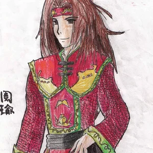 Zhou Yu