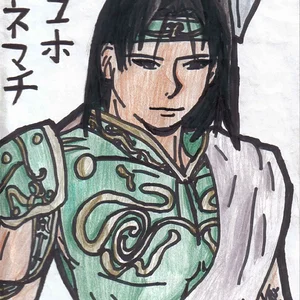 Zhao Yun