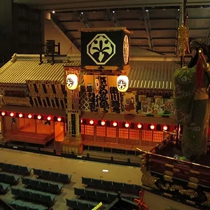 Edo-Tokyo Museum