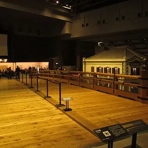 Edo-Tokyo Museum