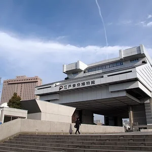 Edo-Tokyo Museum ]