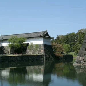 Emperor palace