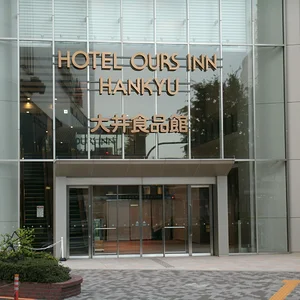 Ours Inn Hankyu, Shinagawa ku