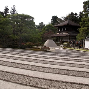 Ginkaku-ji Temple