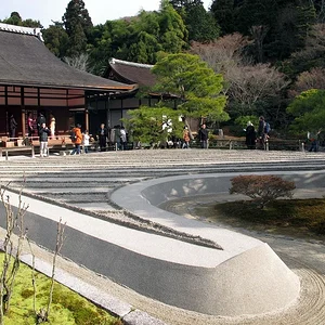 Ginkaku-ji Temple
