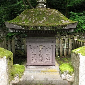 Matsudaira Family Tombs