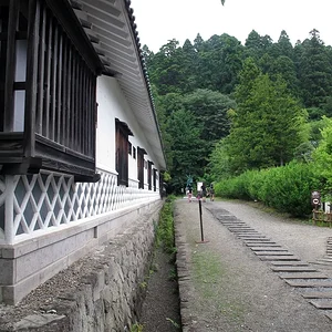 Aizu Bukeyashiki