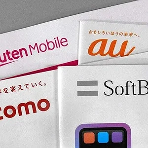 mobile number portability.jpg
