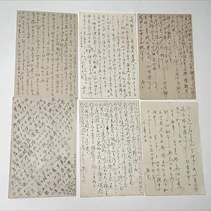 0AE266C5-8D85-49BE-A28D-6B2B2EDCD0C6.png