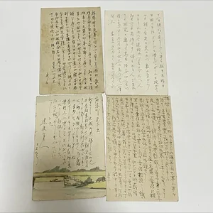 41C129E2-2ED1-4039-A4DE-A429521C2A3C.png