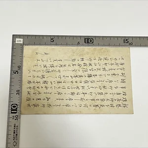 67F697E4-0588-4F01-B2BC-B83127295E8E.png