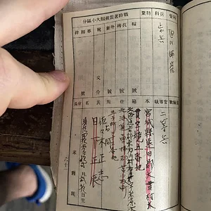 A0A0F43A-C0AE-48F6-BC16-EBE2AB242A9D.jpeg