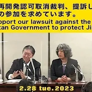 jingu-gaien-project.jpg