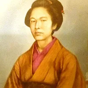 875.jpg