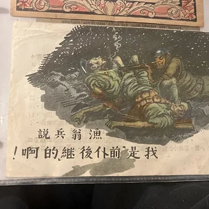 image.jpg
