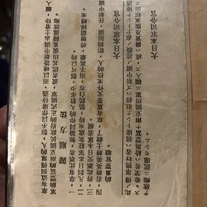 image.jpg