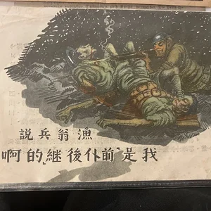 image.jpg
