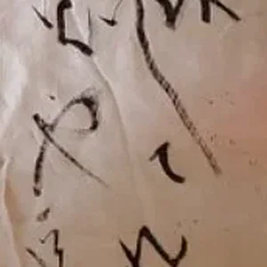 1683213942296.png