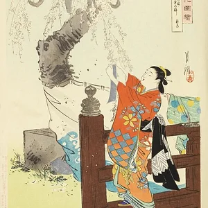 20a9d3ad-03c5-4ace-8d72-7ef49ebc6163.jpg
