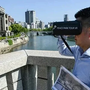 hiroshima-vr-tour.jpg