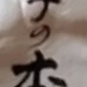 1683213857706.png