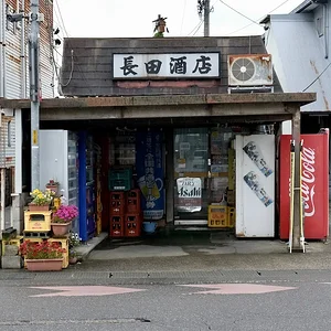 liquor.JPG