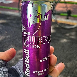 the-purple-edition.jpg