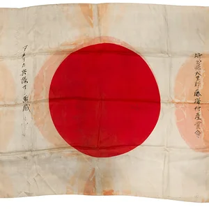 J006989A.jpg
