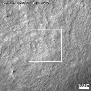 ispaceimpact_cover.jpg