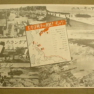 08-86a.jpg