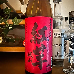 shochu.jpg
