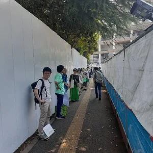 20230625_143900.jpg