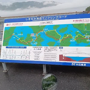 IMG_20230630_092422.jpg