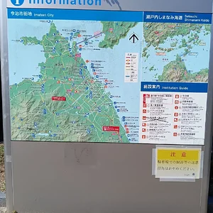 IMG_20230702_085010.jpg