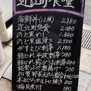 menu.JPG