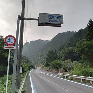 IMG_20230704_072554.jpg
