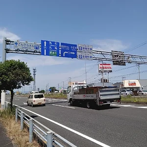 IMG_20230706_134250.jpg