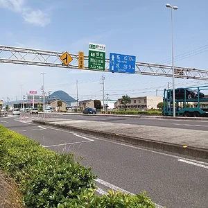 IMG_20230706_135759.jpg